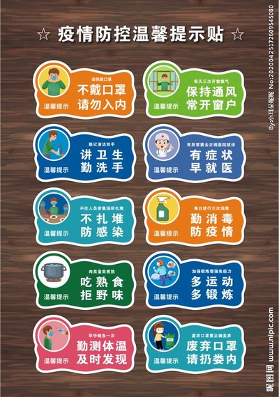 1610179730236163.jpg t01a873a13810234d82.jpg